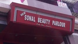 New Sonal Beauty Parlour & Beauty Clinic - Dhanbad