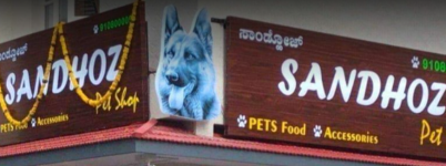 Sandhoz Petshop - Vijaynagar