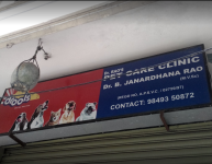Dr Raos Pet Clinic - Chanda Nagar