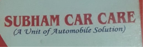 Subham Car Care - Bhubaneshwar