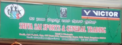 Shiva Sai Sports And General Trading - Bangalore