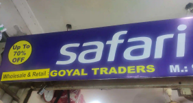 Goyal Traders - Nangloi - Delhi