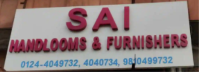 Sai Handlooms And Furnishers - Vyapar Kendra - Gurgaon