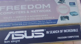 Freedom Computers and Network - Vishrantwadi