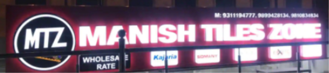 Manish Tiles Zone - Indirapuram - Ghaziabad