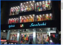 Swadeshi - HSR Layout - Bangalore