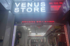 Venus Store School Uniforms - Dwarka