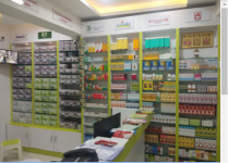 Homeocare - Bakery Junction Road