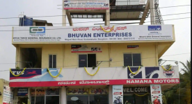 Namana Motors - Sunkadakatte - Bangalore