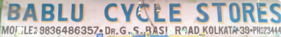 Bablu Cycle Stores - Tiljala - Kolkata