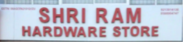 Shri Ram Hardware Store - Imt Manesar - Gurgaon