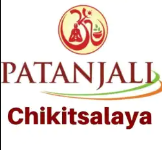 Patanjali Mega Store & Chikitsalya - Suleman Nagar