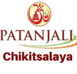 Patanjali Chikitsalaya - Kohat Metro Line