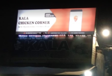 Kala Chicken Corner - Nabha Gate - Patiala