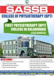 SASSB College of Physiotherapy - Sangtrashwadi City - Gulbarga