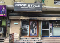Good Style Unisex Saloon - Shivaji Nagar - Gurugram