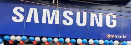 Fone Mania - Chandrapur - Rourkela