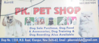 P K Pet Shop - Khanpur - Delhi