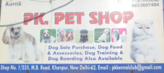 P K Pet Shop - Khanpur - Delhi