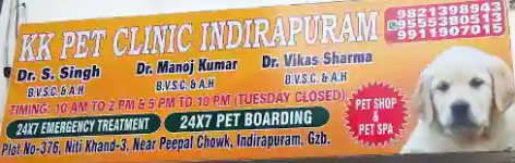 K K Pet Shop - Indirapuram - Ghaziabad