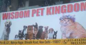 Wisdom Pet Kingdom - Malviya Nagar - Delhi