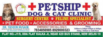 Petship Dog & Cat Clinic - Kalkaji - Delhi