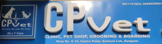 CP Vet Pet Clinic - Sushant Lok - Gurugram