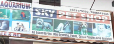 Sky Pet Shop - Janakpuri - Delhi