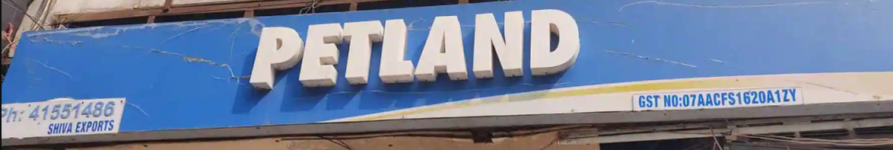 Petland - Defence Colony - Delhi