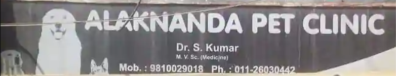 Alaknanda Pet Clinic - Alaknanda - Delhi
