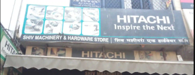 Shiva Machinery Tools & Bolts - Sector 9 - Noida