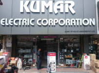 Kumar Electric Corporation - Tilak Nagar - Delhi