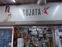 Mangla Electricals - Rohini - Delhi
