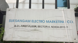 Sur Sangam Electro Marketing Co - - Noida