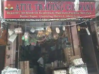 Atul Trading Co - Sadar Thana Road - Delhi
