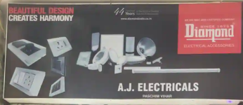 A J Electrical - Paschim Vihar - Delhi