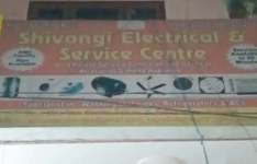 Shivangi Electrical - Sector 3 - Gurugram