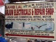 Arjun Electricals & Repair Shop - Punjabi Bagh - Delhi