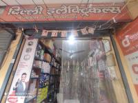 Delhi Electricals - Vasundhara - Ghaziabad