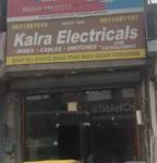 Kalra Electricals - Bada Bazaar - Gurugram