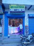 Dev Electrical Systems Shiv Shyam Market - Sehatpur - Faridabad