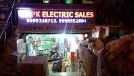 Pk Electric Sales - Kapashera - Delhi