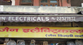 Jain Electricals - Kabul Nagar - Delhi