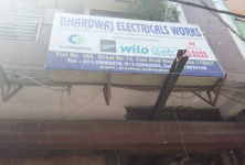 Bhardwaj Electrical Works - Krishna Nagar - Delhi