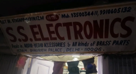 Ss Electricals And Electronics - Chandni Chowk - Delhi