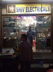 Shiv Electricals - Tilak Nagar - Delhi