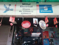 Mittal Electrical Store - Krishna Nagar - Delhi