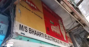 Bhaarti Electricals - Bhagirath Palace - Delhi
