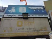 Singhal Electronics - Mehrauli Road - Gurugram