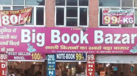 Big Book Bazar - Daryaganj - Delhi